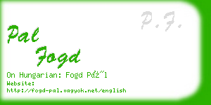 pal fogd business card